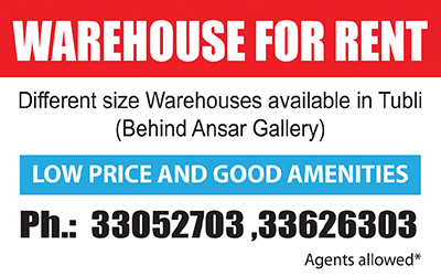 <br />
<b>Notice</b>: Undefined variable: news_rec in <b>/home/dtnews/public_html/newsofoman.com/classifieds2.php</b> on line <b>178</b><br />
<br />
<b>Notice</b>: Trying to get property of non-object in <b>/home/dtnews/public_html/newsofoman.com/classifieds2.php</b> on line <b>178</b><br />
<br />
<b>Notice</b>: Undefined variable: news_rec in <b>/home/dtnews/public_html/newsofoman.com/classifieds2.php</b> on line <b>178</b><br />
<br />
<b>Notice</b>: Trying to get property of non-object in <b>/home/dtnews/public_html/newsofoman.com/classifieds2.php</b> on line <b>178</b><br />